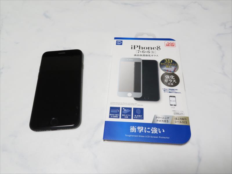 ダイソー 0円 Iphone8 7 6 6s 液晶保護強化ガラス Iosアプリ開発メモメモ